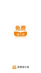 kaiyun下载app下载安装手机版